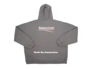 【現貨】巴黎 BLC 23SS 開裂破壞印花 可樂 波浪 經典 帽T 帽衫 連帽衛衣 炭灰色