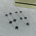 VCA 梵克雅* Alhambra 四葉草 限定款 彼得石 雷射 手環 手鍊 V金