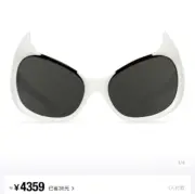 【現貨】【原單】巴黎 BLC 23SS Gotham Cat 秀款 貓眼惡魔 板材太陽眼鏡 墨鏡 鏡框