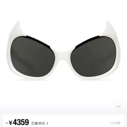 【現貨】【原單】巴黎 BLC 23SS Gotham Cat 秀款 貓眼惡魔 板材太陽眼鏡 墨鏡 鏡框