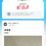 【現貨】【過驗】M1U M1U 24SS 繆繆 橢圓LOGO太陽眼鏡墨鏡鏡框 SMU11W