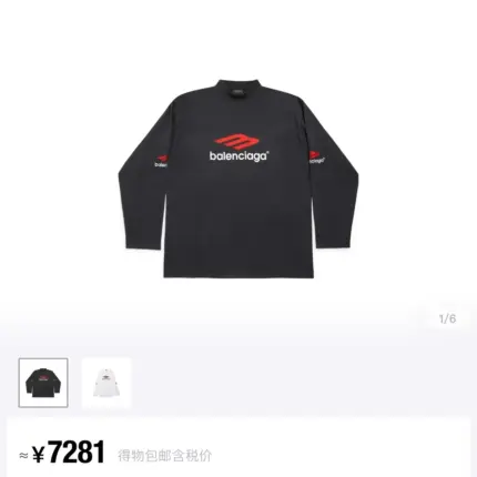 巴黎 BLC 23FW Soprty 3B 刺繡 雙面大LOGO 基本款 長袖T恤