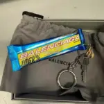 【現貨】巴黎 BLC 25SS 秀款 能量棒餅乾鑰匙圈吊飾鑰匙扣掛墜