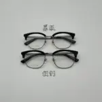 【現貨】【過驗】GUC 23SS GG0698OA 輝煌榮耀系列 黑色半框 平光眼鏡 光學眼鏡 無度數