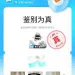 【現貨】【過驗】BV家 醋酸纖維 平光眼鏡 光學眼鏡 鏡框 BV1228OA