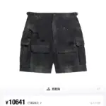 巴黎 BLC 23SS 秀款 水洗做舊 褪色破壞 Cargo多口袋短褲 工裝褲 休閒褲 五分褲