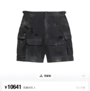 巴黎 BLC 23SS 秀款 水洗做舊 褪色破壞 Cargo多口袋短褲 工裝褲 休閒褲 五分褲