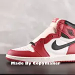 【預售】Air Jordan 1 Retro High OG "Lost & Found" 復古 白紅 芝加哥 做舊 AJ1 2022