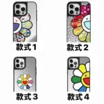 【預售】村上隆 x CASET1FY 限量款 太陽花logo 鏡面手機殼保護殼磁吸殼 蘋果 iphone