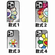 【預售】村上隆 x CASET1FY 限量款 太陽花logo 鏡面手機殼保護殼磁吸殼 蘋果 iphone