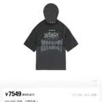 Givenchy 23SS GVC 重工水洗 疊層拼接 刺繡字母 連帽短袖T恤