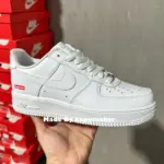 【現貨】SUP x Air Force 1 “Box Logo” 聯名  AF1 空軍 純白 CU9225-100