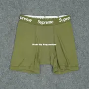 Sup x Hanes 22SS 聯名 Boxer Briefs 字母 內褲 內搭褲