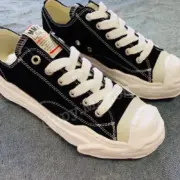 【預售】MIHARA YASUHIRO 三原康裕 開口笑 變形 溶解 做舊 帆布鞋 休閒鞋 板鞋 MMY