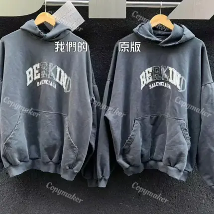 巴黎 BLC 23FW Be kind 補丁刺繡做舊破壞 logo字母 帽T連帽衛衣 水洗藍黑 柏林限定