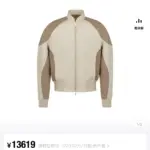 D1OR 23SS Bomber Jacket 拼色拼接 尼龍鋪棉 飛行夾克外套 廓型 MA-1