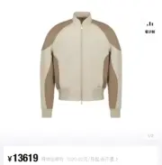 D1OR 23SS Bomber Jacket 拼色拼接 尼龍鋪棉 飛行夾克外套 廓型 MA-1