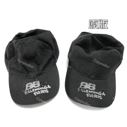 巴黎 BLC 23SS Hand Drawn Bb Icon 塗鴉潑墨 老帽鴨舌帽棒球帽帽子