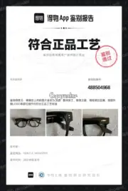 【現貨】【過驗】【雙11新品】GENTLE MONSTER Una.CN 醋酸纖維 平光眼鏡 光學眼鏡 鏡框 GM