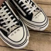 【預售】Xvessel By Vanness Wu 吳建豪 重工 破壞 軟木硫化鞋 解構帆布鞋 鞋子 解構