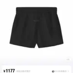 【現貨】Fear of God x AD 23FW 聯名 Athletics系列 重磅 簡約素色 休閒短褲運動短褲 fog