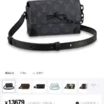 【預售】1V 22SS SOFT STEAMER 經典老花 塗層帆布拼牛皮 小包單肩包側背包小包 M81783