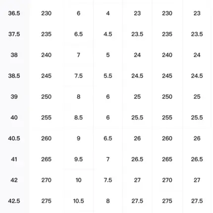 【預售】NK Footscape Woven “Natural and Brown” 慢跑鞋休閒鞋運動鞋 長頸鹿 FB1959-100