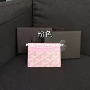 GOYAD Saint Sulpice系列 滿版logo 卡夾 卡套 卡包