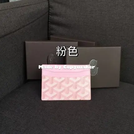 GOYAD Saint Sulpice系列 滿版logo 卡夾 卡套 卡包