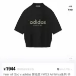 Fear of God x AD 23FW 聯名 Athletics系列 小圓領重磅 短袖T恤 fog