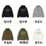 Fear of God Essentials Fall24 BACK TO SCHOOL系列 帽T帽衫連帽衛衣 六色