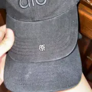 【現貨】【過驗】alo yoga 經典刺繡字母 水洗做舊 鴨舌帽棒球帽老帽帽子