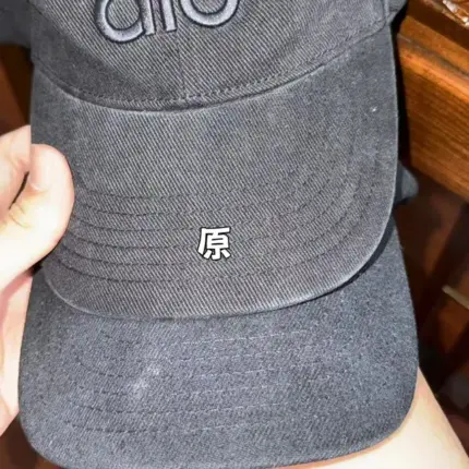【現貨】【過驗】alo yoga 經典刺繡字母 水洗做舊 鴨舌帽棒球帽老帽帽子