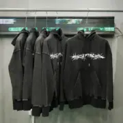 【福利回饋】 Givenchy 21FW 荊棘水洗 帽T帽衫連帽衛衣 GVC