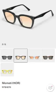 【現貨】【過驗】GENTLE MONSTER Momati 01 板材太陽眼鏡 墨鏡 鏡框 GM 二色