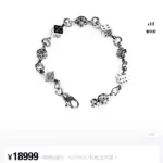 【現貨】Chrome Hearts Dice Bracelet 十字架骰子手鍊手環 白銅 925純銀 克羅心