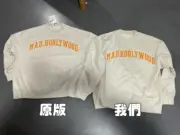 MADNESS x N.HOOLYWOOD 22AW SWEATER N.H聯名衛衣 長袖大學T 余文樂