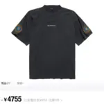 【現貨】巴黎 BLC 25SS 胸口刺繡小logo 袖章徽章 水洗 短袖T恤 黑色