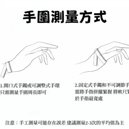 【現貨】【過驗】Viv1enne Westwood ALBANE BRACELET 蛇年限定 黃銅靈蛇手鍊手環