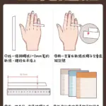 【現貨】BUCCELLATI  布契拉提 BLOSSOMS系列 雛菊 V金 彩鑽 戒指 尾戒 GD