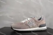 【預售】NB 990v1 x KITH 聯名 霧紫 莫蘭迪紫 潮流復古 慢跑鞋 休閒鞋 M990KT1