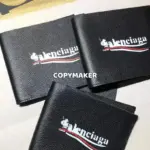 巴黎 BLC  模糊漸層迷霧可樂波浪 頭層牛皮 八卡皮夾錢包卡包 黑色