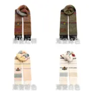 【預售】Viv1enne Westwood 23FW 經典款 漸層拼色 土星星球刺繡 羊毛混紡 圍巾 披肩