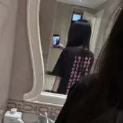 【預售】Chrome Hearts 21SS Pink Letter Pocket Tee 後背粉色梵文暗紋 短袖T恤 CH克羅心