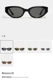 【現貨】【過驗】GENTLE MONSTER Rococo 01 板材太陽眼鏡 墨鏡 鏡框 GM Jennie同款