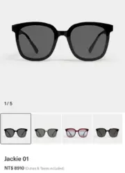 【現貨】【過驗】GENTLE MONSTER Jackie 01 板材太陽眼鏡 墨鏡 鏡框 GM