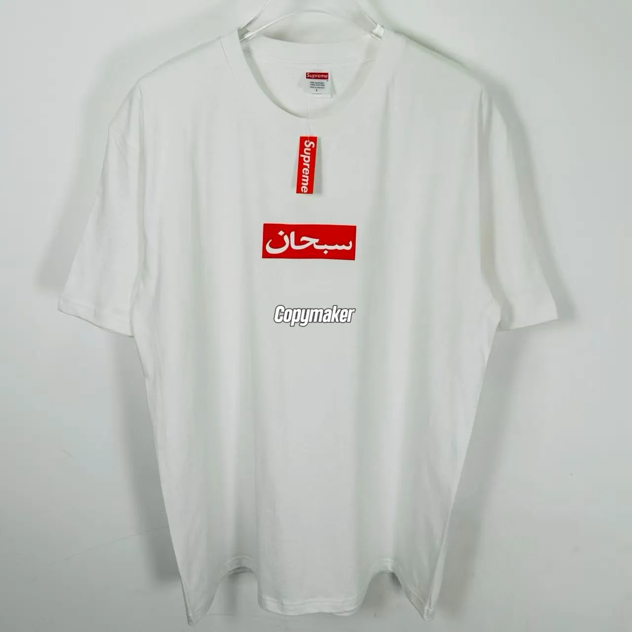 【預售】Sup SS26 WEEK1 Arabic Box Logo Tee 阿拉伯語經典短袖T恤 黑/白