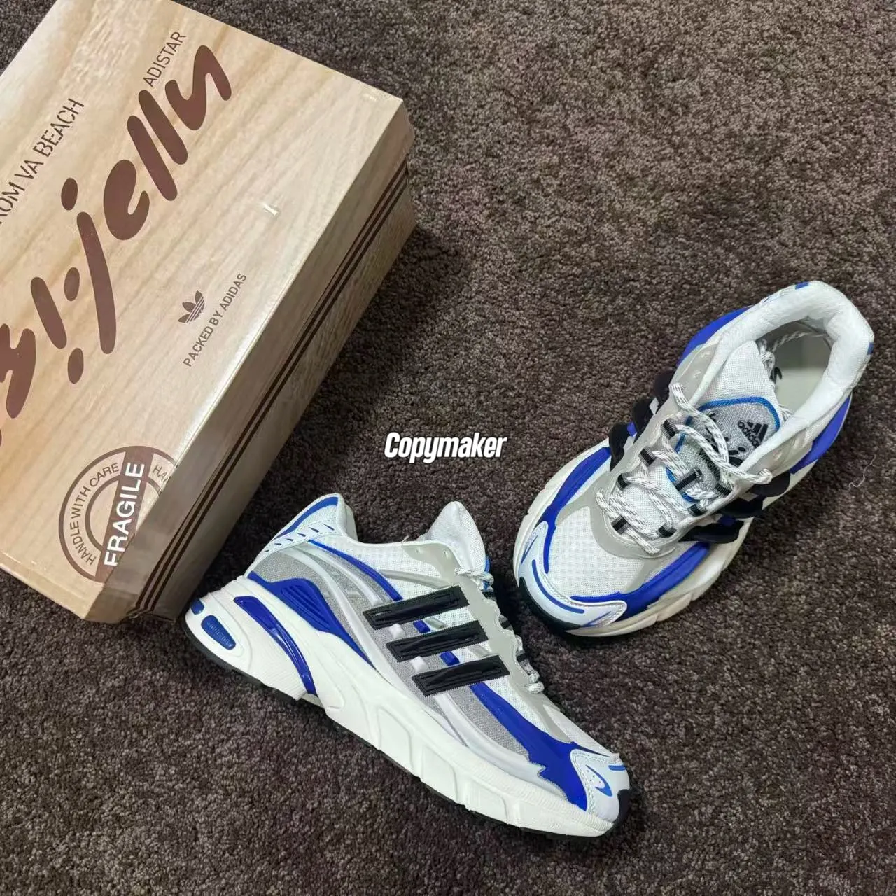【預售】AD × pharrell williams Adistar Jellyfish VIRGINIA 水母鞋 老爹鞋休閒鞋運動鞋 白藍