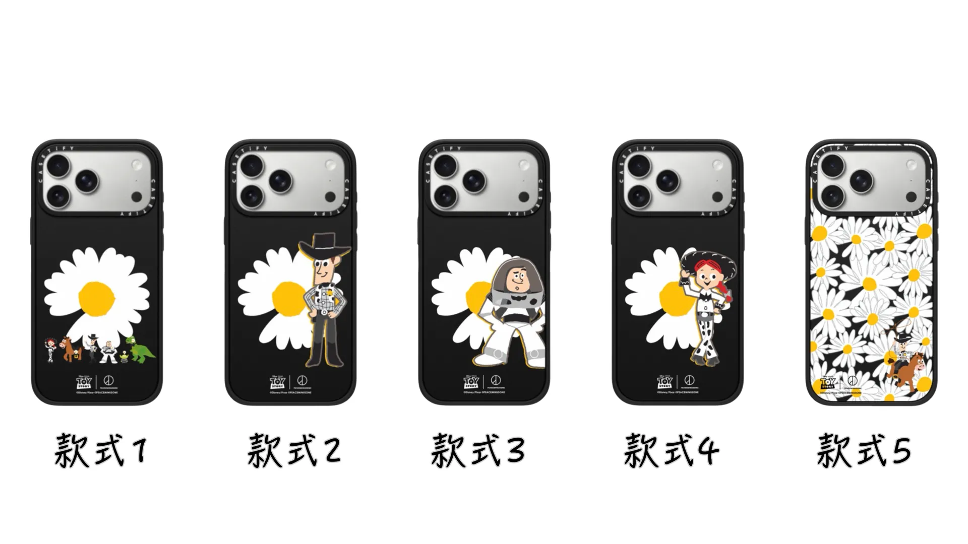 【預售】Peaceminusone x CASET1FY 三方聯名 手機殼耳機殼鏡頭貼磁吸支架蘋果iphone 權志龍