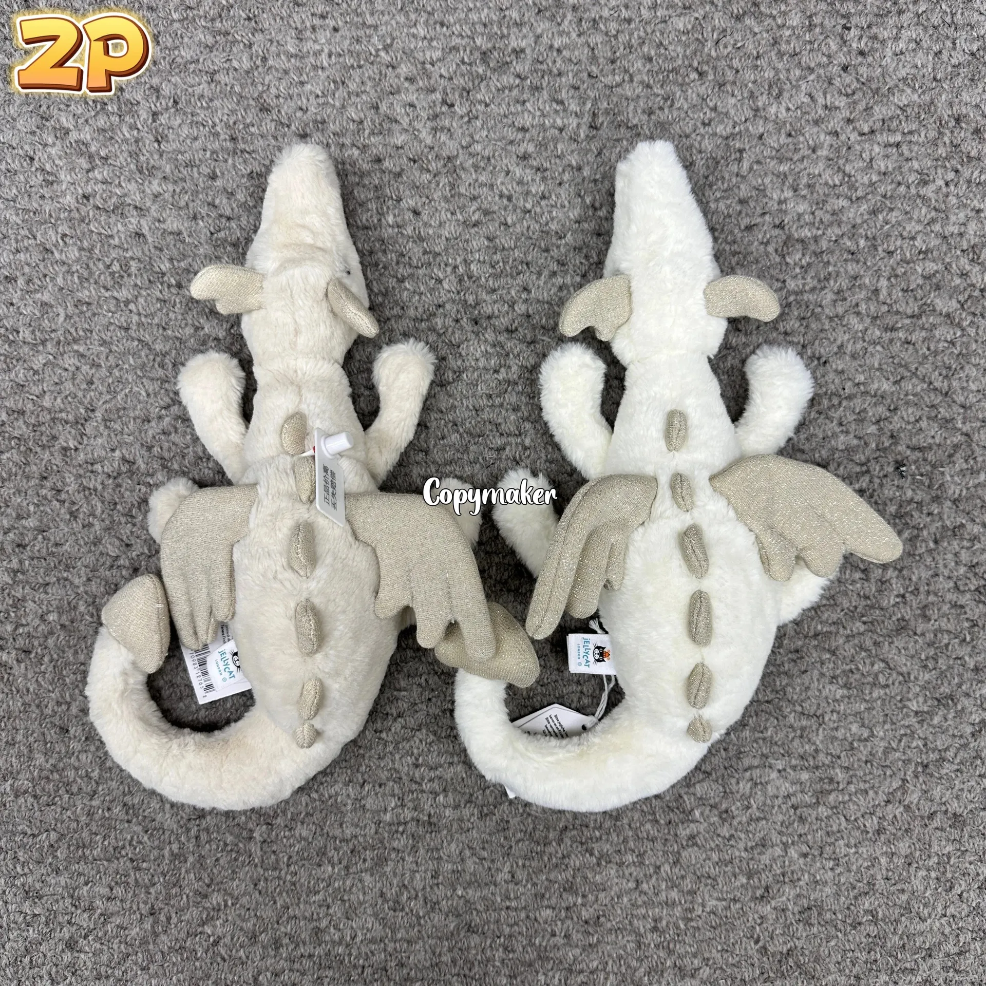 【現貨】【過驗】Jellycat Malachy Dragon 神話動物系列 雪龍白龍 安撫玩偶娃娃 26cm